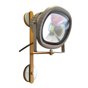 Magnetic Flood Light